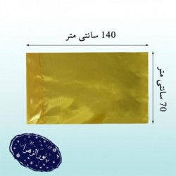 پرچم ساتن ساده زرد رنگ