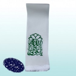 بسته 50 عددی شال سفید ویژه غدیر