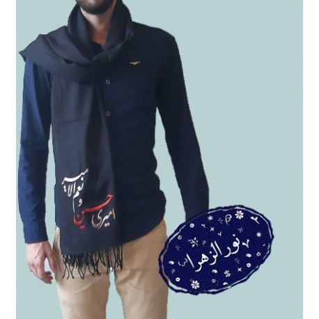 بسته 20 عددی شال کج راه چاپی ویژه محرم