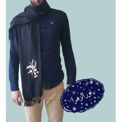 بسته 100 عددی شال کج راه چاپی ویژه محرم