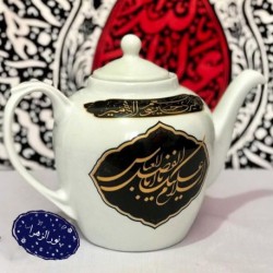 قوری چایخانه سفید دو لیتری
