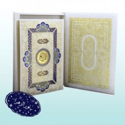قرآن رحلی جعبه دار سفید پلاک جدید 30884