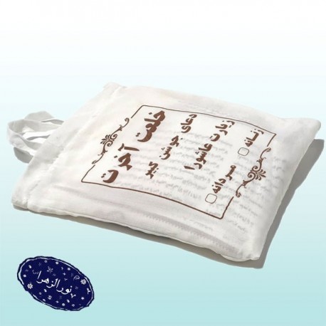 خلعت آخرت کفن مردانه ساده
