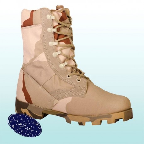 پوتین فرند مرزبانی