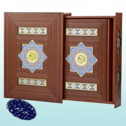 قرآن وزیری جعبه دراوری تحریر پلاک رنگی 30935