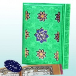 قرآن وزیری ترمو لیزری رنگی پلاک دار