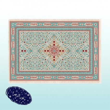 سفره پارچه‌ای شش‌ نفره