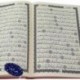 قرآن رحلی بدون ترجمه چرم پلاکدار قهوه ای