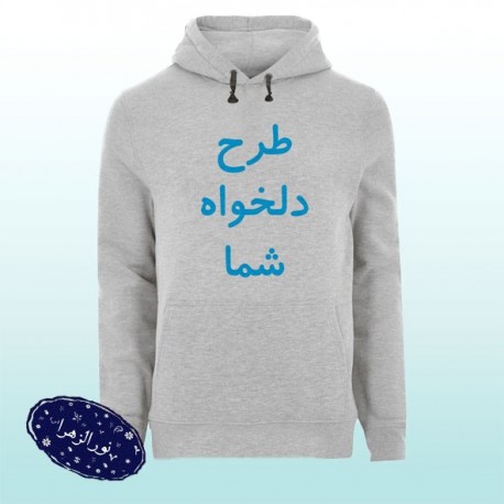 هودی با طرح دلخواه شما