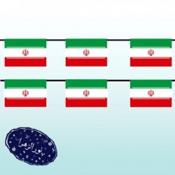 ریسه پرچم ایران بزرگ