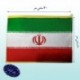 پرچم دستی فلامنت ایران 20*30