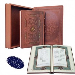 دیوان حافظ وزیری چرم جعبه دار نفیس