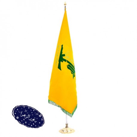 پرچم تشریفات مخمل حزب الله لبنان پایه خورشیدی 42421