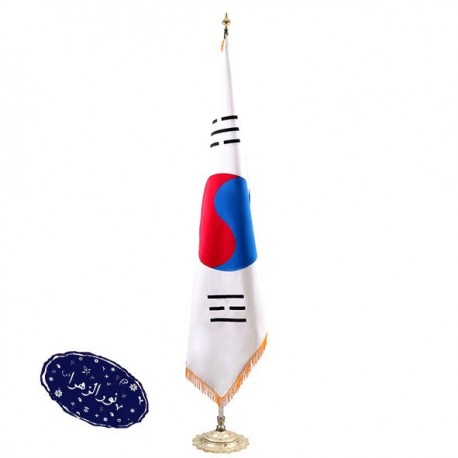 پرچم تشریفات مخمل کره جنوبی با پایه خورشیدی