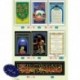 انواع پلاکارد آویز افقی و کتیبه فلامنت ویژه رمضان 42450