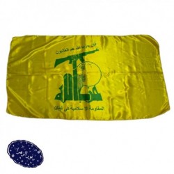 50 عدد پرچم ساتن 70*120 حزب الله 60808