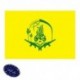 پرچم تشریفات مخمل فاطمیون با پایه خورشیدی