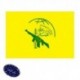 پرچم رومیزی انصارالله با پایه سنگی 42554