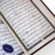قلم هوشمند قرآنی معراج 32گیگ بسته عربی