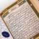 قلم هوشمند قرآنی معراج 32 گیگ درشت خط و کلیات