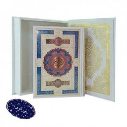 قرآن وزیری جعبه دار سفید 4 قل پلاک طلایی