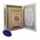 قرآن وزیری گلاسه سفید عروس لیزری جعبه دار