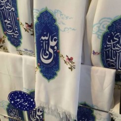 100 عدد شال غدیر 60*160 سانت غدیر