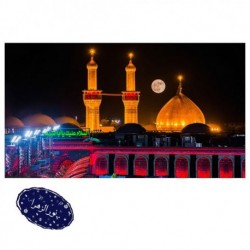 کتیبه مشکی محرمی 140*250 سانتیمتر 42924