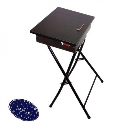 میز نماز تاشو فلزی