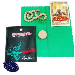 100 عدد پک محرمی