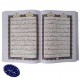 قرآن وزیری درشت خط 1208ص 4 رنگ جلد سلفون