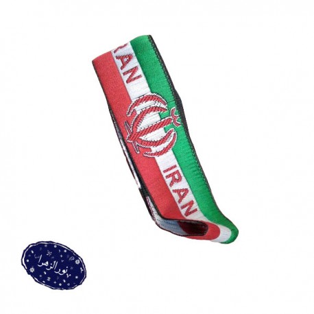 بسته های عمده دستبند مچی طرح پرچم ایران