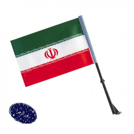 بسته های عمده پرچم انتنی ایران ساتن