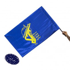 پرچم سپاه پاسداران انقلاب اسلامی 70در120