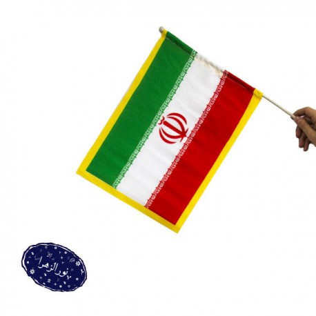 بسته های عمده پرچم ایران دستی با میله 40 در 30 سانت