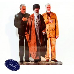 بسته های عمده استند سه تایی ابومهدی سردار و رهبری