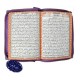 بسته های عمده قرآن جیبی کیفی داخل رنگی