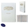 قرآن وزیری (بدون قاب) سفید