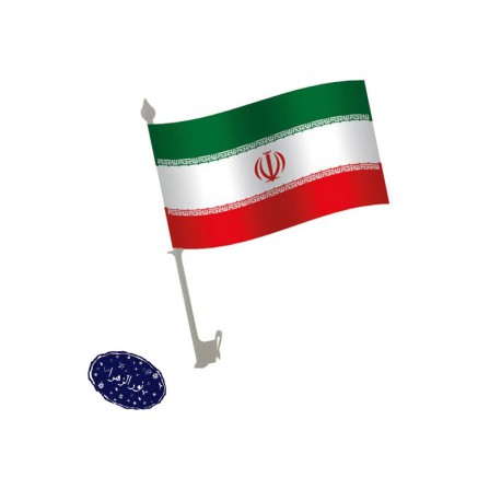 بسته های عمده پرچم آنتنی ایران 30 در 40 سانت فلامنت