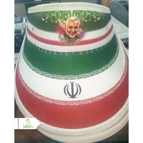 نقاب پرچم ایران