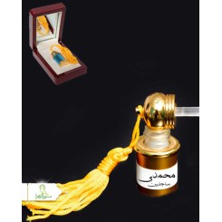 عطر محمدی