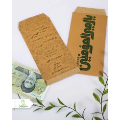 کارت پستال