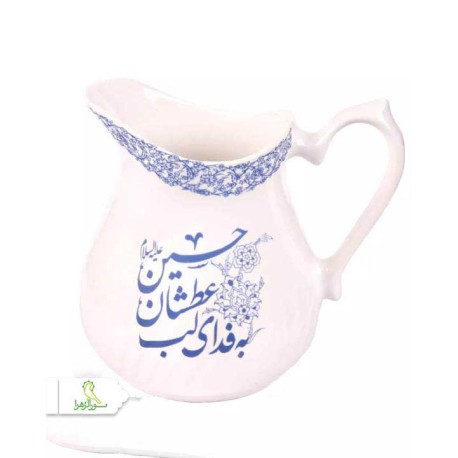 پارچ چینی طرح محرمی