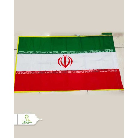 پرچم ایران 60*120