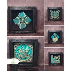 تابلو معرق فیروزه ای 30*30