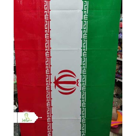 پرچم مقدس ایران70*150