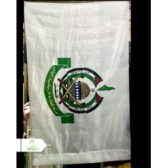 پرچم ساتن جنبش حماس