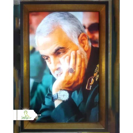 قاب کاشی 20در45