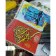 دفتر یادداشت فنری امام علی علیه السلام