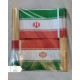 پرچم دستی ایران